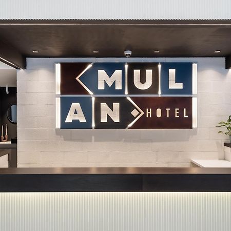 Mulan Hotel Tel Aviv Eksteriør bilde